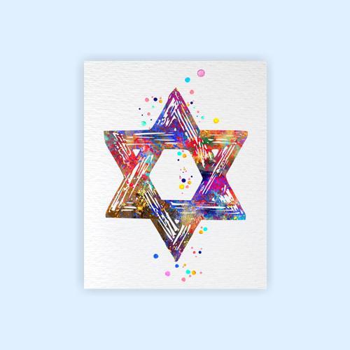 Dignovel Studios Unframed Star of David Symbol Hebrew Jewish Identity Judaism Watercolor Art Print Wall Art Poster Home Decor Hanging DN714 - Image 2