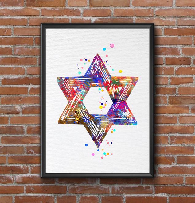 Dignovel Studios Unframed Star of David Symbol Hebrew Jewish Identity Judaism Watercolor Art Print Wall Art Poster Home Decor Hanging DN714 - Image 7