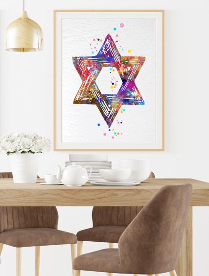 Dignovel Studios Unframed Star of David Symbol Hebrew Jewish Identity Judaism Watercolor Art Print Wall Art Poster Home Decor Hanging DN714 - Image 8